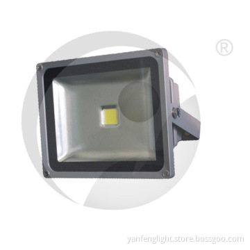 LED Cast Light, Lighting Lamps 50W